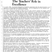 Toledo&amp;#039;s Internship Program; The Teacher&amp;#039;s Role in Excellence